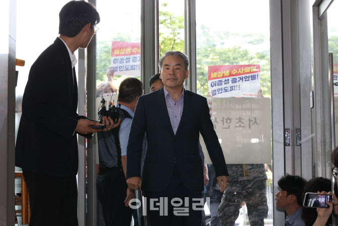 [포토]순직해병 특검 출석하는 이종섭 전 국방부 장관