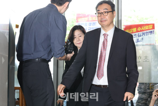 [포토]이노공 전 법무부 차관, 순직해병 특검 출석