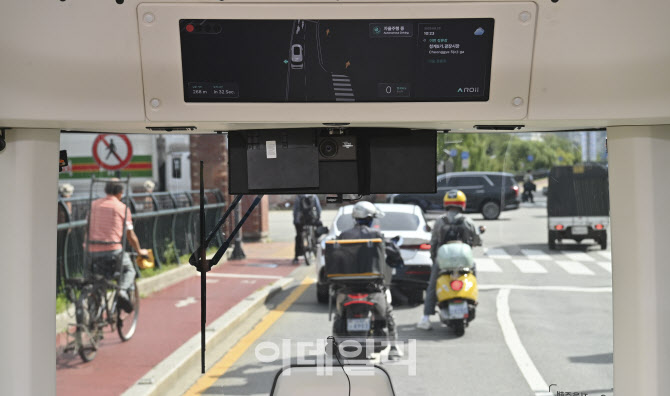 [포토] 자율운행중인 '청계A01' 노선