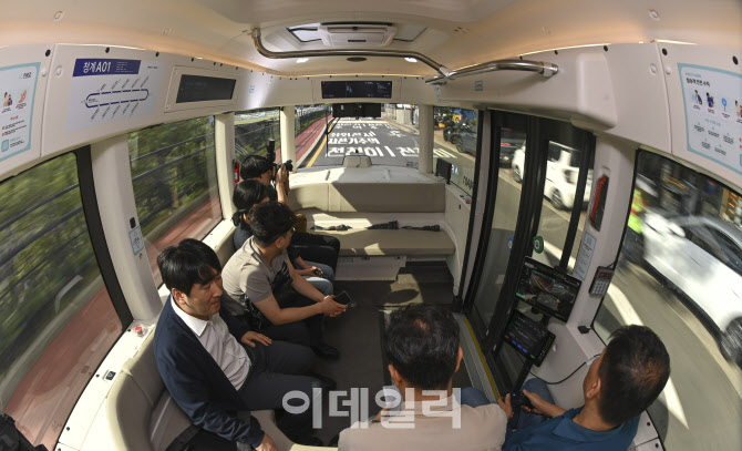 [포토] 운전자 없어요~