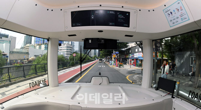 [포토] 자율주행셔틀 내부에서 본 청계천