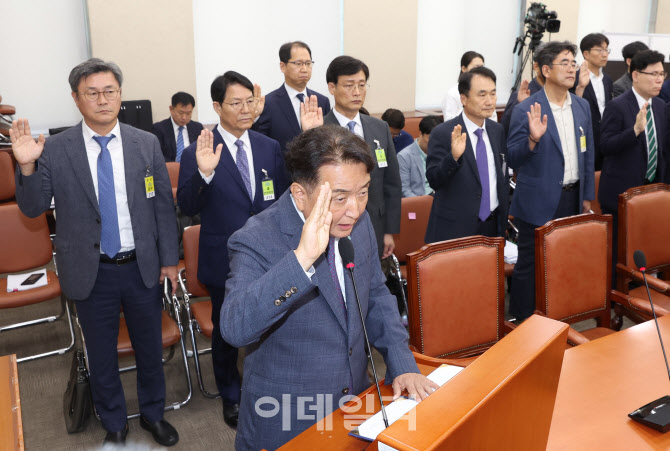 [포토]오송참사 진상규명 국정조사 청문회