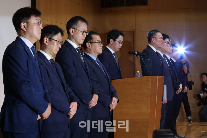 서울YMCA “롯데카드 정보유출은 예견된 사태”…실질 보상안 촉구