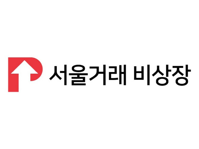 서울거래-스토리, STO·RWA 거래소 구축 맞손