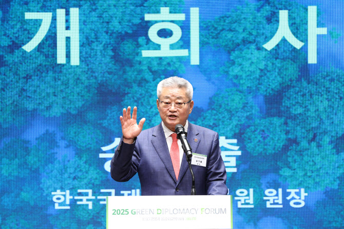 [포토]송기출 GDF 집행위원장 개회사