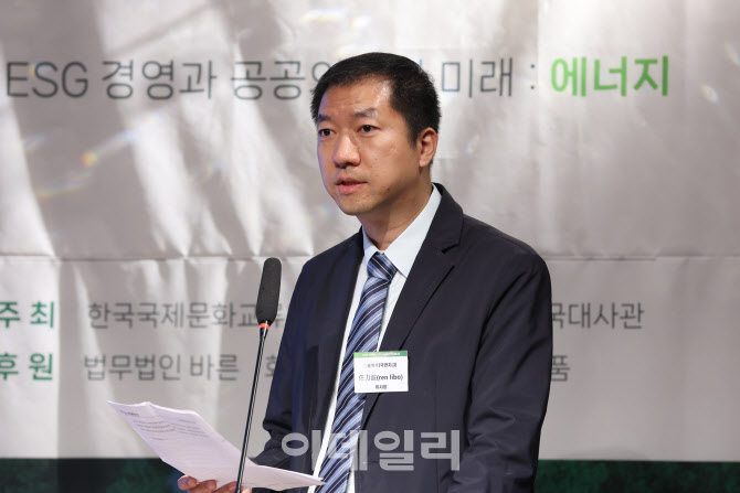 [포토]런리보 궈관싱크탱크 이사장, 공공외교의 역할