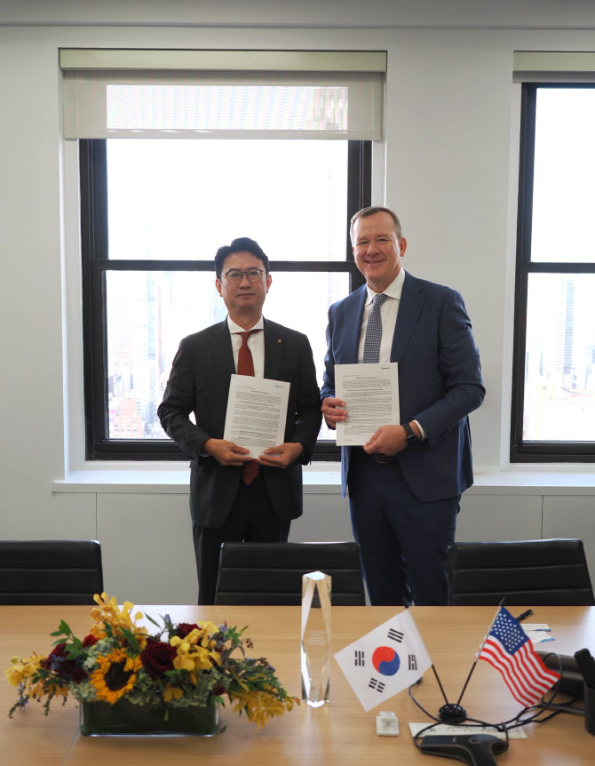 NH투자증권-엑스펜시브, 탄소크레딧 사업 강화를 위한 업무협약 체결