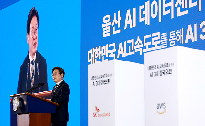 국가인공지능전략위원회, 교육·보안·지역 TF 신설