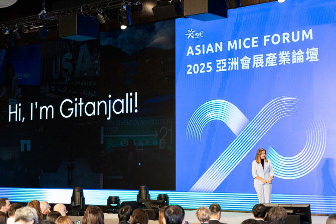 'MEET Taiwan' 새 로고 공개 …"다음 20년 준비"