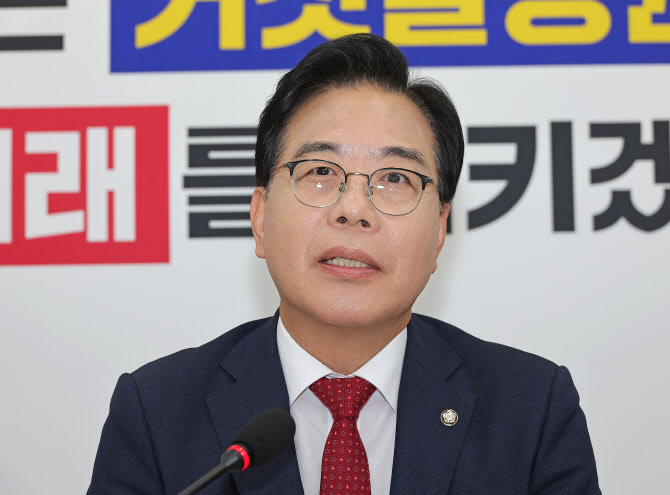 취임 100일 송언석 “비대위 마무리·전대 성과…李대통령, 통 큰 정치해야”