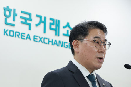 주가조작 패가망신 1호 적발…과징금 최대 800억 '철퇴'