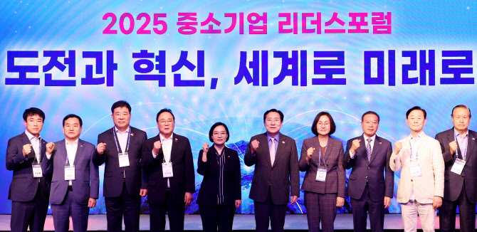 “150조 국민성장펀드, 中企에도 혜택돼야…개성공단, 미래생산기지”