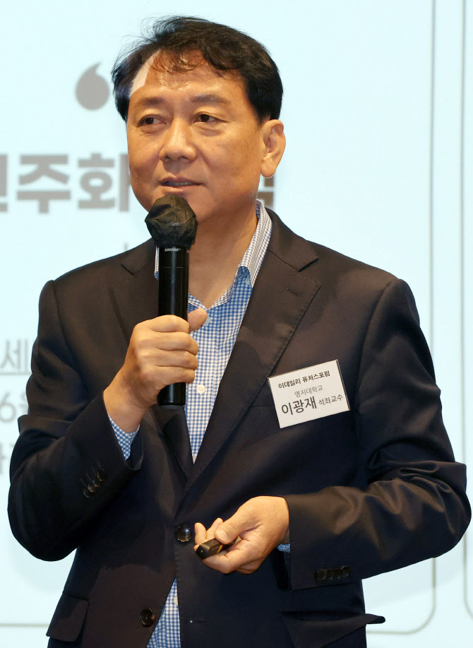"산업화·민주화 넘어 '인간화'…AI로 국민 웃음 되찾자"