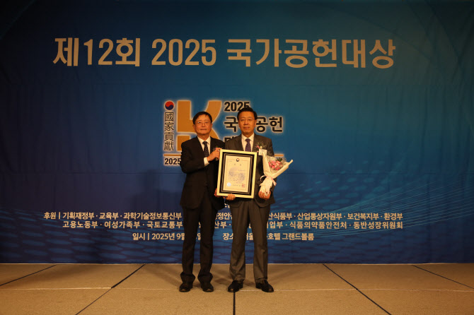 한수원, ESG 대상…“무탄소 전원 확대”