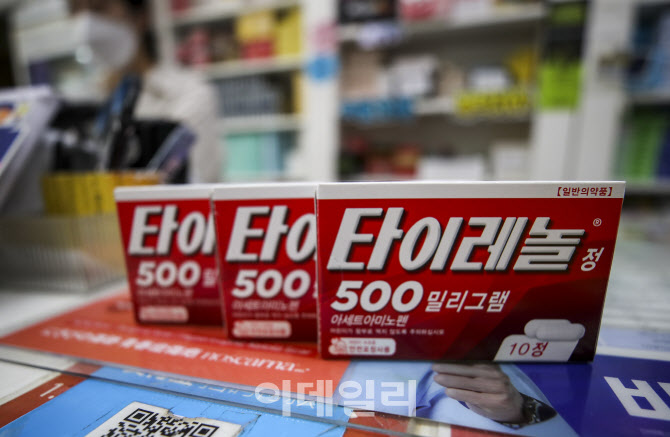 트럼프 "타이레놀 자폐 유발"…국내 전문가 입장은