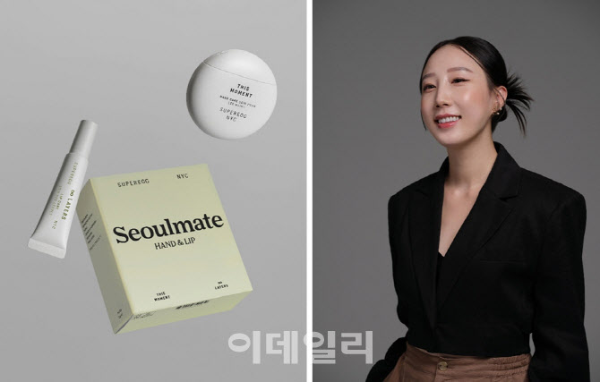 수퍼에그, 서울메이트 세트 출시…1+1 소울메이트 캠페인