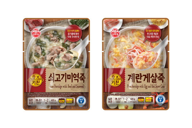 오즈키친, 신제품 ‘쇠고기미역죽·계란게살죽’ 출시