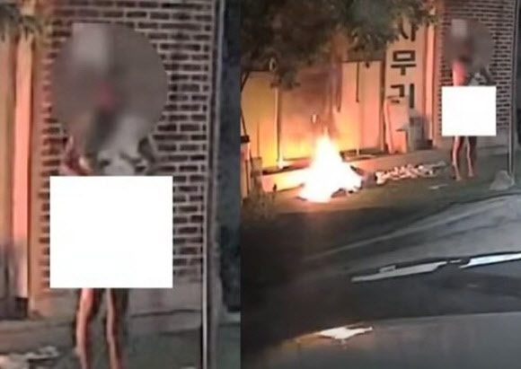 옷에 불 붙여 건물 ‘화르르’…‘알몸’으로 서서 지켜본 남성