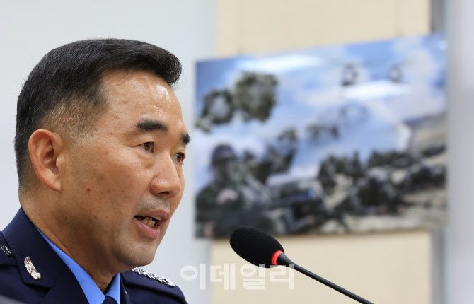 [포토]진영승 합참의장 후보, '계엄때 군 투입 사죄...기본으로 돌아가야'