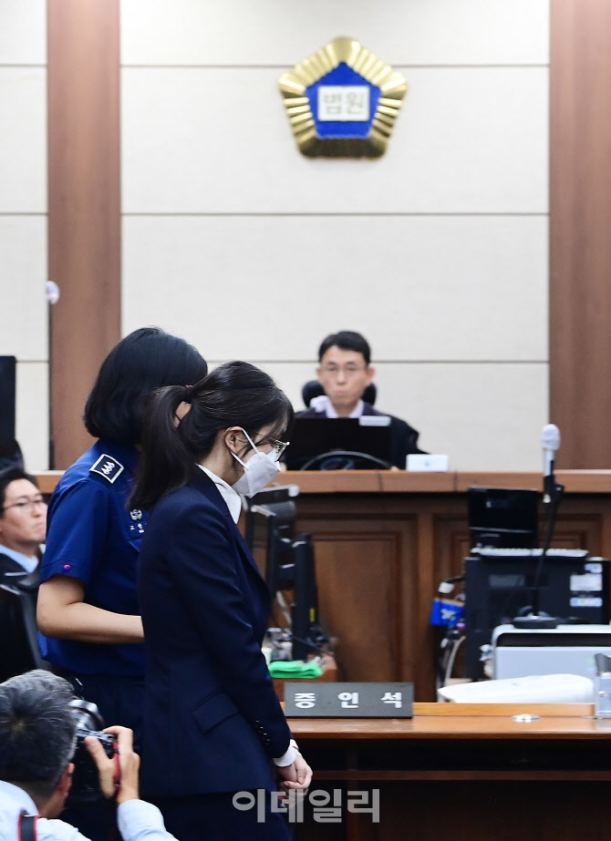 [포토]첫 재판 출석하는 김건희 여사