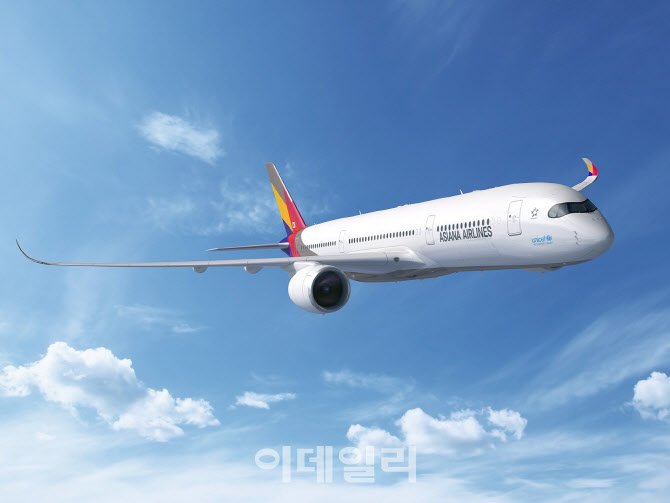 아시아나항공, 법인세 소송 일부 승소…法 "146억 부과 취소"