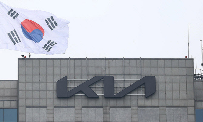 [단독]기아도 통상임금 합의…명절보조금·휴가비 포함