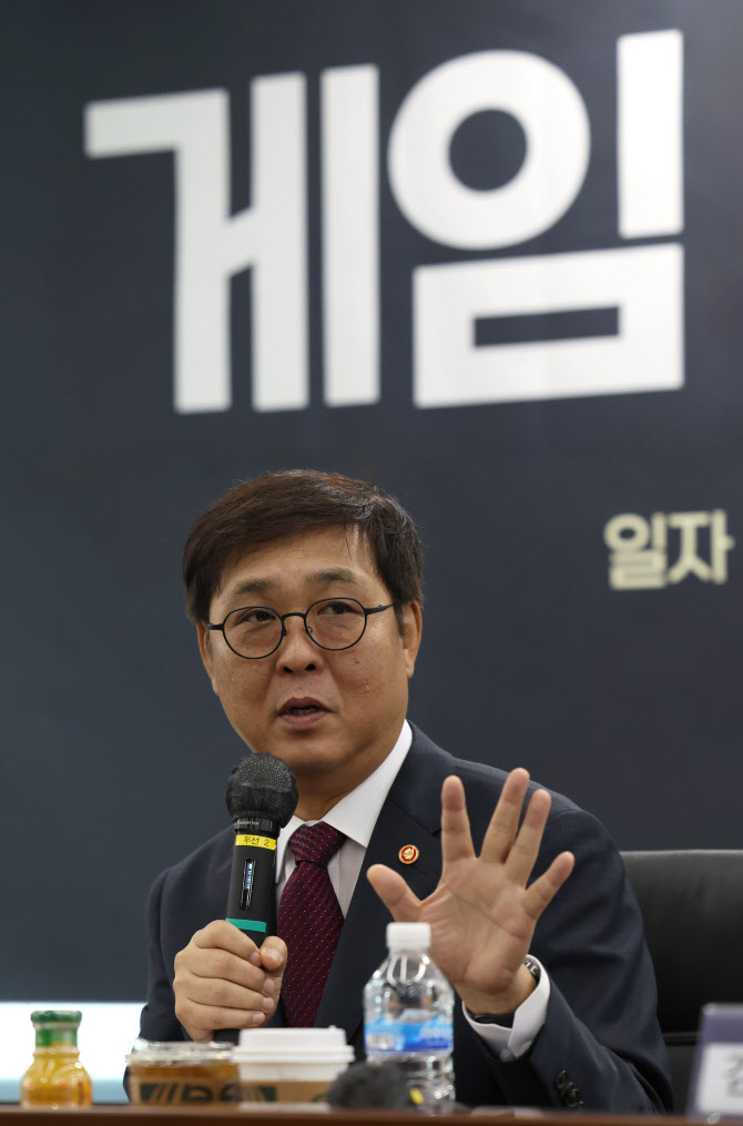 게임업계 만난 최휘영 “K게임, 300兆 컬처시대 선도할 것”