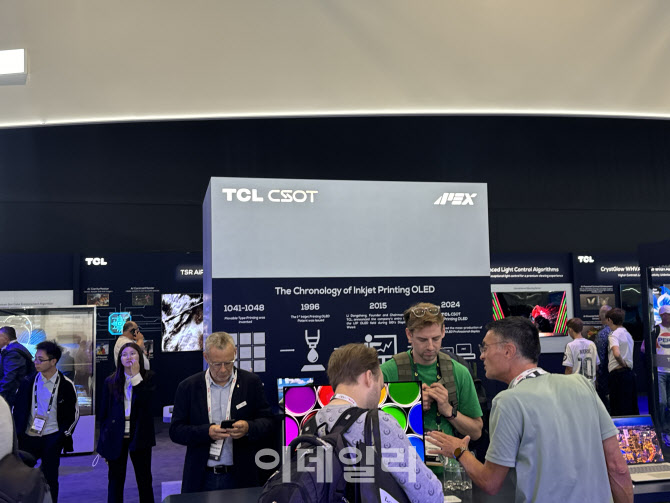 트렌드포스 "LCD TV 패널 수요↓…中 기업, 국경절 생산 중단"