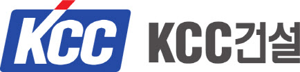 하도급대금 조정 신청에 미응답…KCC건설 제재