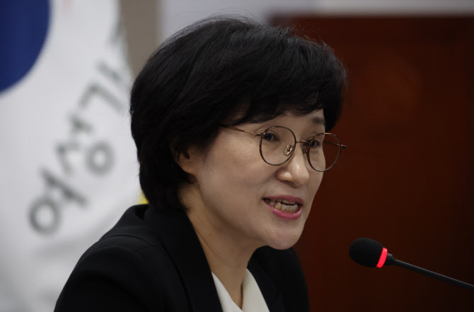 정부, 교제폭력 처벌 근거 마련한다…스토킹처벌법 개정 추진