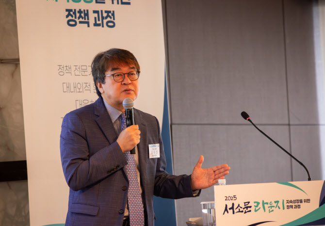 "노란봉투법 매뉴얼 연내 마련…'사용자 기준' 명확히 할 것"