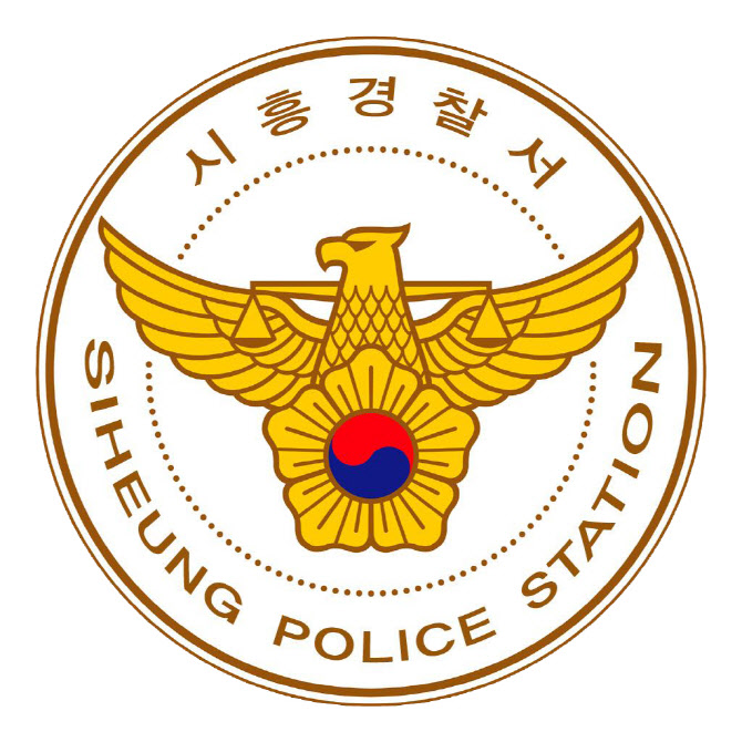세차장 사무실서 술 마시다 업주 살해한 60대 종업원 체포