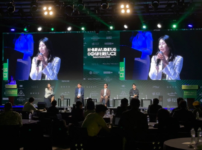 배세와 세와커뮤니티 대표, SPP 국제콘텐츠마켓 2025 K브랜딩 컨퍼런스 모더레이터로 참여