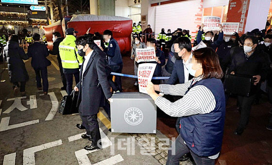 '간첩활동' 민노총 전 간부 징역 9년6월 확정…대법 "법리오해 없다"