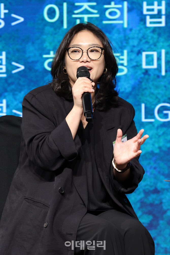 법무법인 바른, 그린외교포럼서 MOU 체결…"아시아 협력 필요"