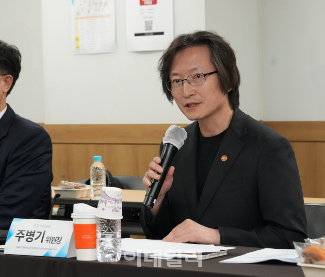 전기전자·기계 등 '기술탈취' 빈발 업계 점검 상시화한다