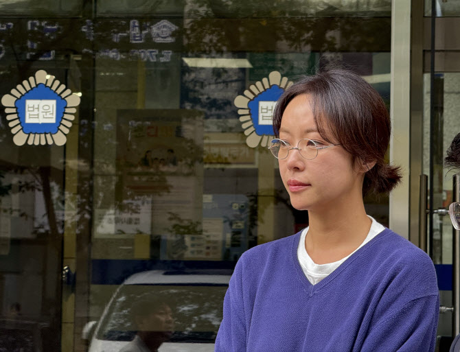 [포토] 법원 나오는 황정음