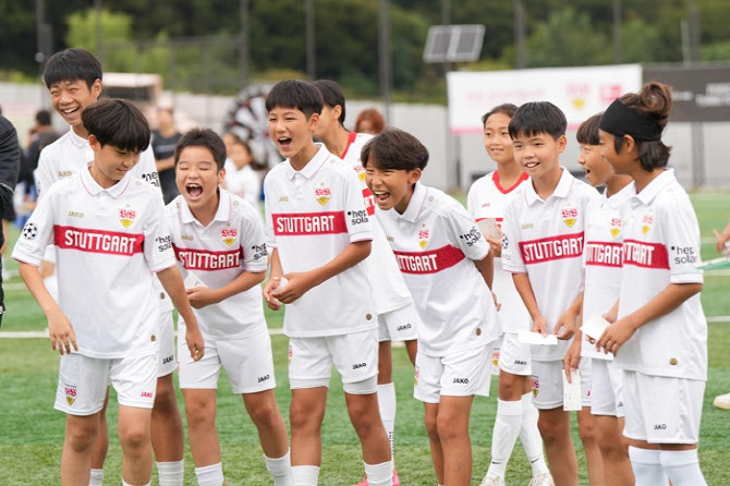 포르쉐 터보 포 드림-풋볼, 독일 명문 VfB슈투트가트와 함께 유소년 축구캠프 성료