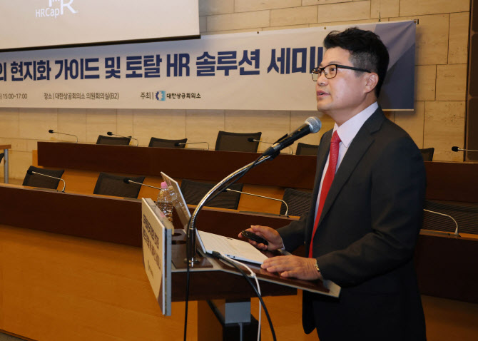 "美 비자 사태 고통스럽지만…韓 기업들 현지화 변곡점 될 것"