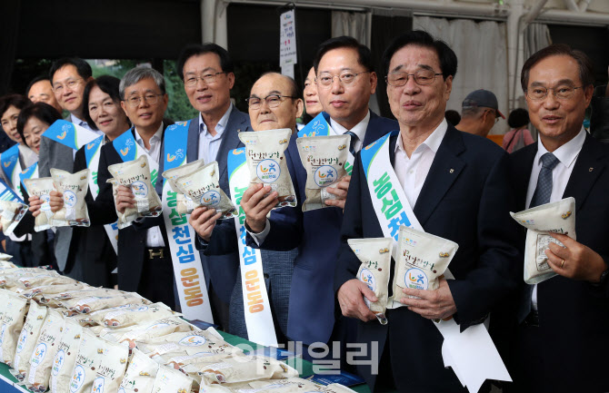 [포토] 서울농협, 쌀 소비촉진 캠페인