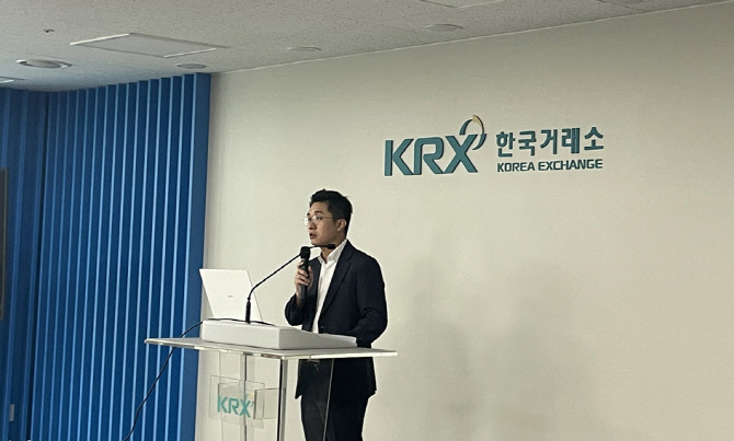 주가 버블 우려 나오는데...장기금리 상승이 던지는 신호는?(종합)