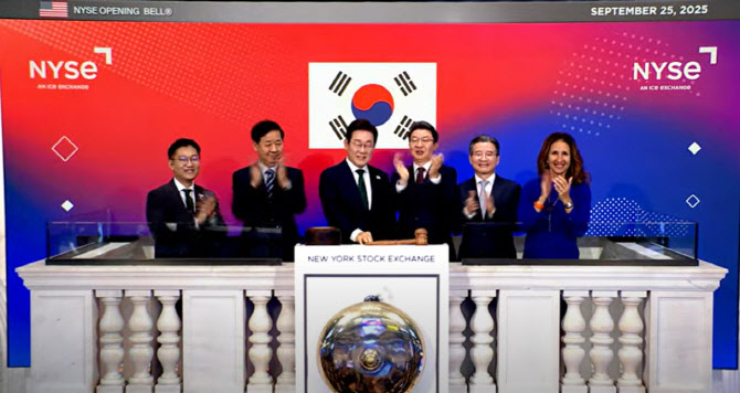 이재명, 뉴욕증시 개장 종 울려…CNBC “한국, 미국의 핵심 동맹”