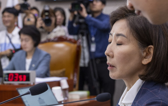 '법제사법예능위원회'가 된 법사위[현장에서]