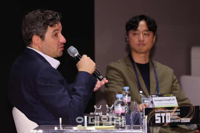 서서히 열리는 토큰증권 시대…개인 투자자 알파 기회 확대