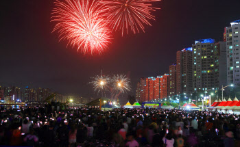 바가지 논란 극복할까? 소래포구축제, 오늘 개막