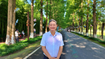 [인터뷰]“황하이 삼림공원, 생태 디즈니랜드로 키우겠다”