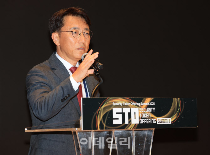 내년 신종증권시장 출범…"혁신적 상품 등장할 것"