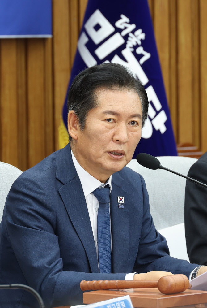 정청래 "검찰개혁으로 민주주의 한 단계 더 성숙"