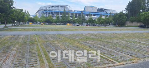 대전시, 월드컵경기장 주차 요금 인하