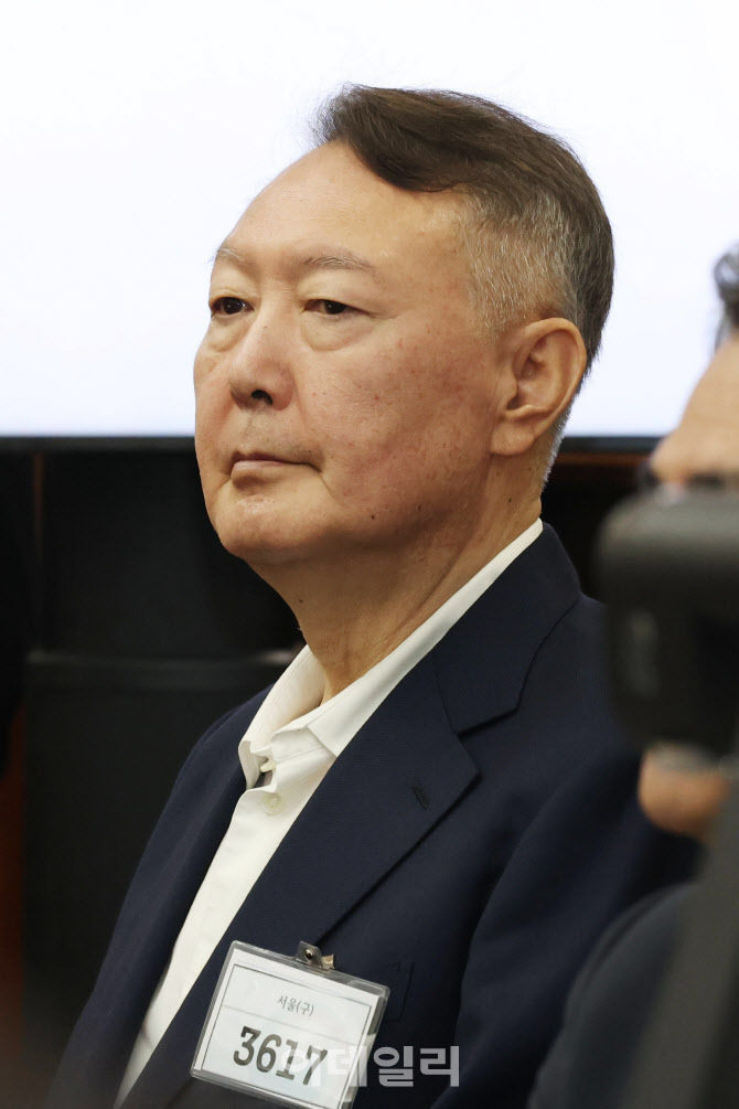 [속보]법원, 윤석열 추가기소 첫 재판 종료…보석심문 시작